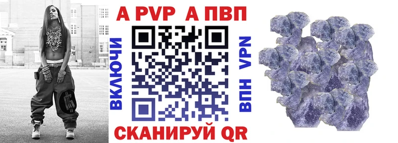 Alfa_PVP VHQ  blacksprut вход  Дмитриев 