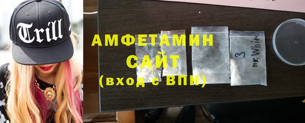 синтетический гашиш Богданович