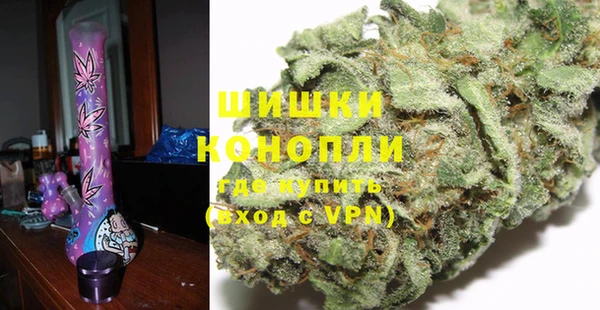 синтетический гашиш Богданович