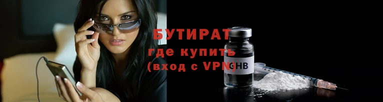 кокаин перу Богородицк