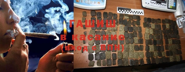скорость Бронницы