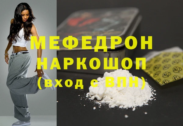 не бодяженный Бородино