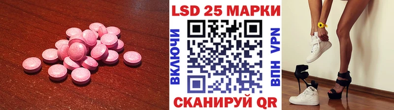 закладка  Дмитриев  OMG как зайти  ЛСД экстази ecstasy 