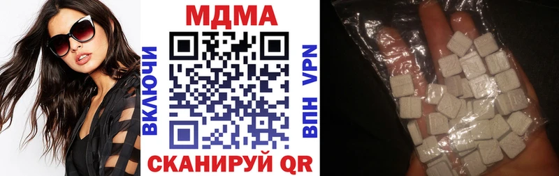 hydra рабочий сайт  цены   Дмитриев  МДМА кристаллы 