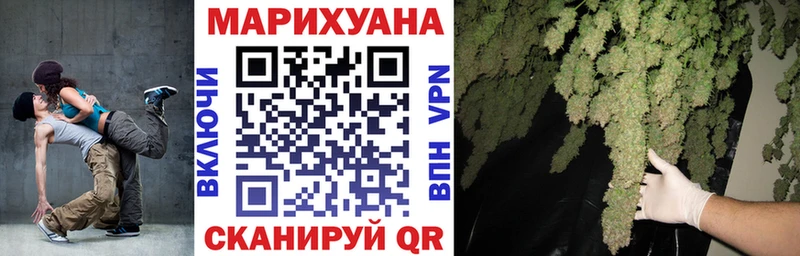 это официальный сайт  Дмитриев  МАРИХУАНА планчик 